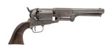 COLT INSCRIBED 3RD MODEL DRAGOON .44 COLT - 2 of 3