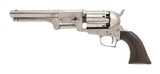 COLT INCREDIBLY RARE EXPERIMENTAL 1ST MODEL FLUTED DRAGOON .44 COLT