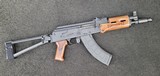 PALMETTO STATE ARMORY ak p7
7.62X39MM