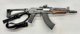 ZASTAVA ARMS ZPAP92 7.62X39MM