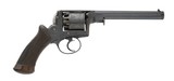 ADAMS ARMS FACTORY CASED AND ENGRAVED ADAMS REVOLVER UNKNOWN - 2 of 3