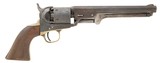 METRO ARMS VERY RARE H.E. DIMICK NAVY REVOLVER UNKNOWN - 2 of 3
