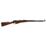 CENTURY ARMS MOSIN NAGANT M91 7.62X54MMR