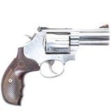 SMITH & WESSON 686-6 PLUS DELUXE .357 MAG - 2 of 3
