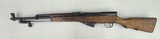 CHONGQING JIANSHE TYPE 56 7.62X39MM - 2 of 3