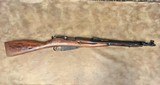 IZHEVSK M44 7.62X54MMR - 2 of 3