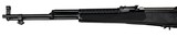 NORINCO Combat Exchange SKS 7.62X25MM TOKAREV - 3 of 3