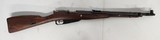 MOSIN-NAGANT M44 7.62X54MM - 3 of 3