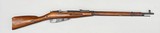 MOSIN-NAGANT 39 7.62X54MMR