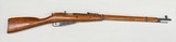 MOSIN-NAGANT 91/30 7.62X54MMR