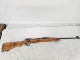 MAUSER Czech K98 Mauser 8MM Mauser