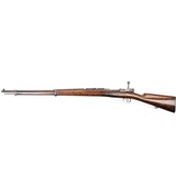 LOEWE BERLIN MAUSER CHILENO MODELO 1895 7.62X51MM NATO - 1 of 3