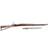 LOEWE BERLIN MAUSER CHILENO MODELO 1895 7.62X51MM NATO - 3 of 3