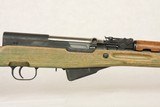 NORINCO SKS 7.62X39MM - 2 of 3