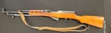 NORINCO SKS 7.62X39MM