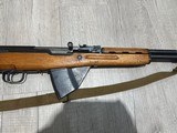 NORINCO SKS 7.62X39MM - 3 of 3