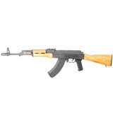 ROMARM/CUGIR WASR-10 7.62X39MM - 1 of 2