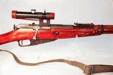 IZHEVSK Mosin-Nagant 91/30 Pu 7.62X54MMR - 3 of 3