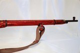 IZHEVSK Mosin-Nagant 91/30 Pu 7.62X54MMR - 2 of 3