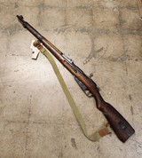 CENTURY ARMS m39 7.62X54MMR