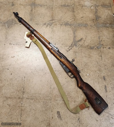 CENTURY ARMS m39 7.62X54MMR