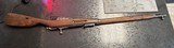 MOSIN-NAGANT 91 7.62X54MMR - 2 of 3
