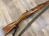 IZHEVSK M91/30 MOSIN NAGANT RUSSIAN 7.62X39MM - 2 of 3