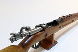 GERMAN MILITARY 98 8MM - 3 of 3