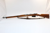 LOEWE BERLIN Argentino 1891 7.65X53MM ARGENTINE (7.65X53MM MAUSER) - 2 of 3