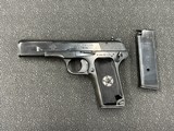 NORINCO 213 9MM LUGER (9x19 PARA)