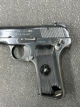NORINCO 213 9MM LUGER (9x19 PARA) - 3 of 3