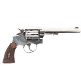 SMITH & WESSON MODEL 1905 HAND EJECTOR .32-20 WIN - 2 of 3