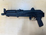 ARSENAL SAM7K 7.62X39MM - 3 of 3