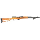 NORINCO SKS 7.62X39MM - 2 of 2