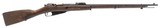 MOSIN-NAGANT NEW ENGLAND WESTINGHOUSE M91 MOSIN NAGANT 7.62X54MMR