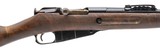 MOSIN-NAGANT NEW ENGLAND WESTINGHOUSE M91 MOSIN NAGANT 7.62X54MMR - 2 of 3