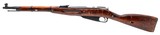 TULA WWII RUSSIAN M44 CARBINE 7.62X54MMR - 3 of 3