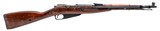 TULA WWII RUSSIAN M44 CARBINE 7.62X54MMR