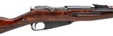 TULA WWII RUSSIAN M44 CARBINE 7.62X54MMR - 2 of 3