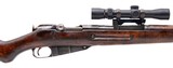 MOSIN-NAGANT FINNISH M39 MOSIN NAGANT BY SAKO 7.62X54MMR - 2 of 3