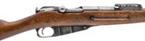 MOSIN-NAGANT FINNISH MOSIN NAGANT P-26 MARKED 7.62X54MMR - 2 of 3