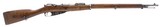 MOSIN-NAGANT FINNISH MOSIN NAGANT P-26 MARKED 7.62X54MMR
