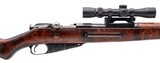 MOSIN-NAGANT FINNISH VKT M39 MOSIN NAGANT 7.62X54MMR - 2 of 3