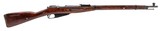 MOSIN-NAGANT WWII RUSSIAN MOSIN 91/30
7.62X54MMR