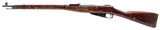 MOSIN-NAGANT WWII RUSSIAN MOSIN 91/30
7.62X54MMR - 3 of 3