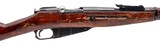 MOSIN-NAGANT WWII RUSSIAN MOSIN 91/30
7.62X54MMR - 2 of 3
