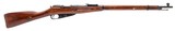MOSIN-NAGANT RUSSIAN MOSIN 91/30 7.62X54MMR