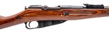 MOSIN-NAGANT RUSSIAN MOSIN 91/30 7.62X54MMR - 2 of 3