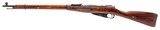 MOSIN-NAGANT RUSSIAN MOSIN 91/30 7.62X54MMR - 3 of 3