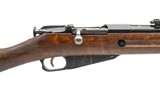 TIKKA FINNISH TIKKA MODEL1927 7.62X54MMR - 2 of 3